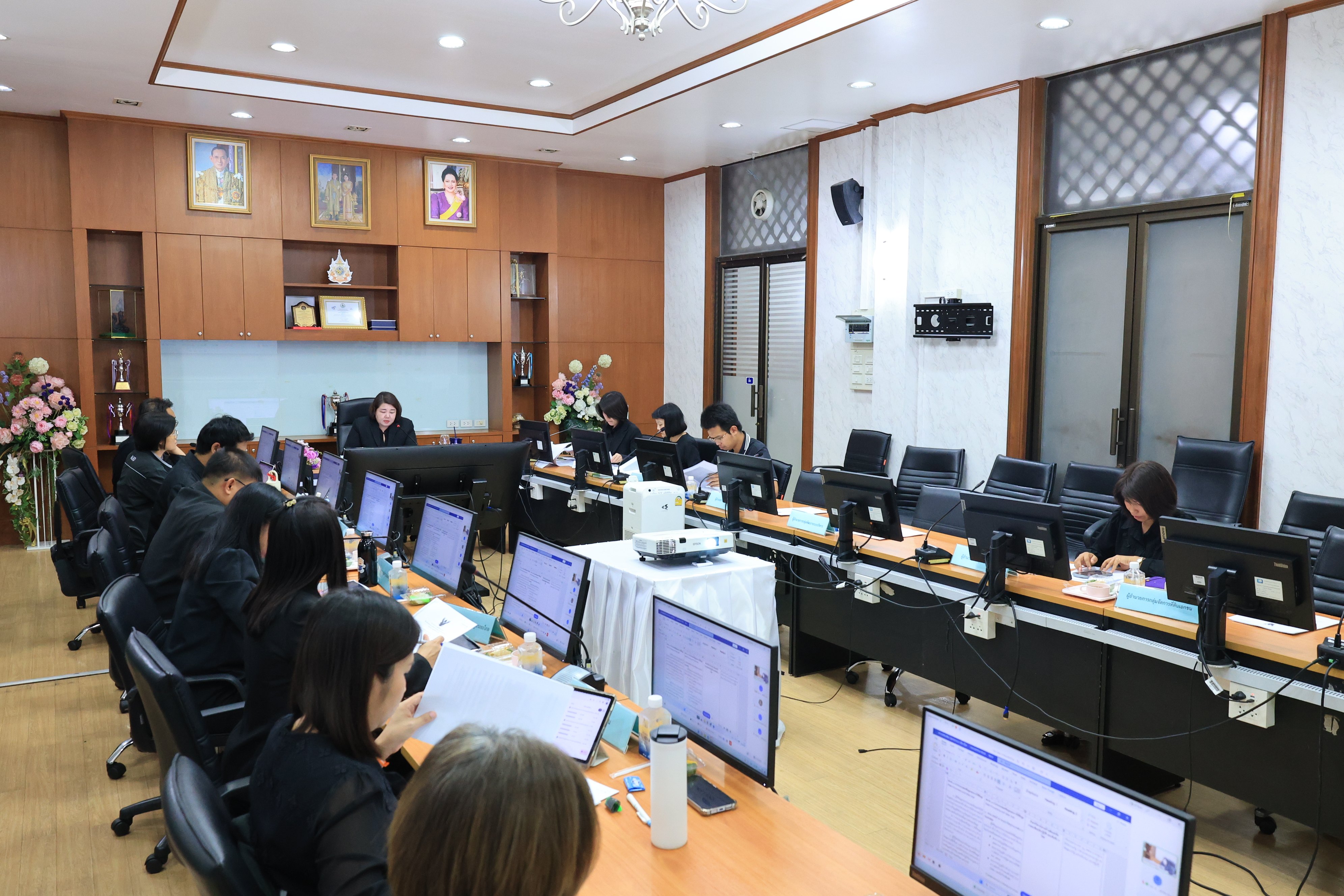 title - ส.ป.ก. ประชุมทีมบริกรข้อมูล (Data Steward Team) ครั้งที่ 3/2569